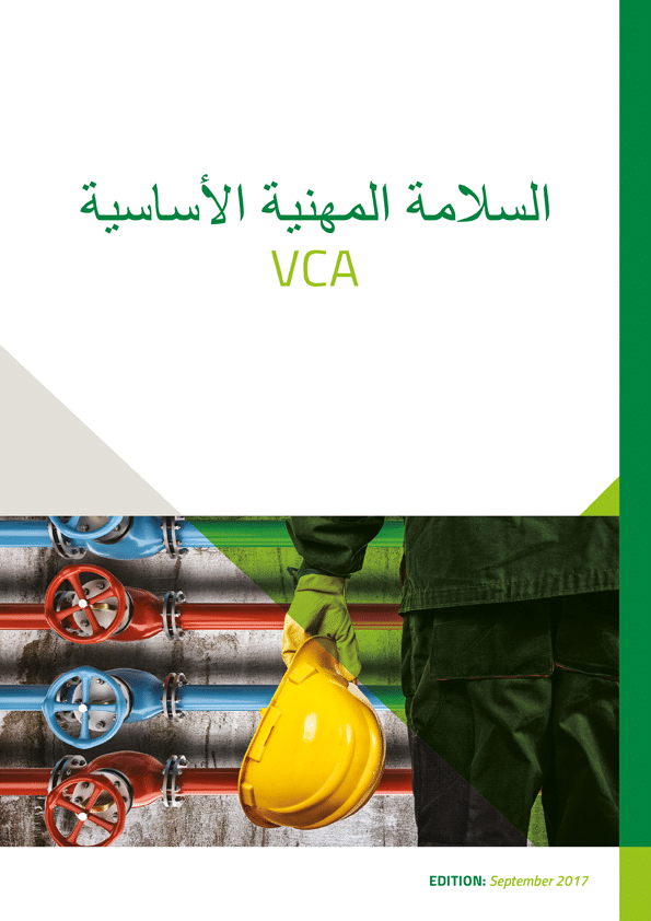 VCANederland breidt aanbod VCA-cursussen Arabisch uit